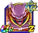 Card 1016730 thumb-Z