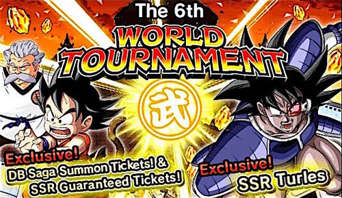 World Tournament n 6 Dragon Ball Z Dokkan Battle Wiki Fandom