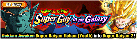 Saiyan Mobian Hybrid Oc's and other Saiyan Hybrids - Steven's