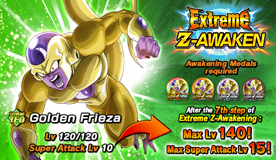 Extreme Z Battle Fire of Vengeance Golden Frieza Dragon Ball Z