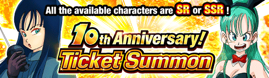 News banner gasha 01743 small