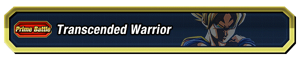 Quest list banner 601