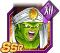 Card 1010630 thumb JP