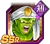 Card 1010630 thumb JP