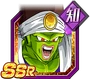 Silent Rivalry Paikuhan