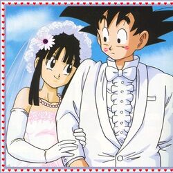 Dragon Ball Couples Wiki | Fandom
