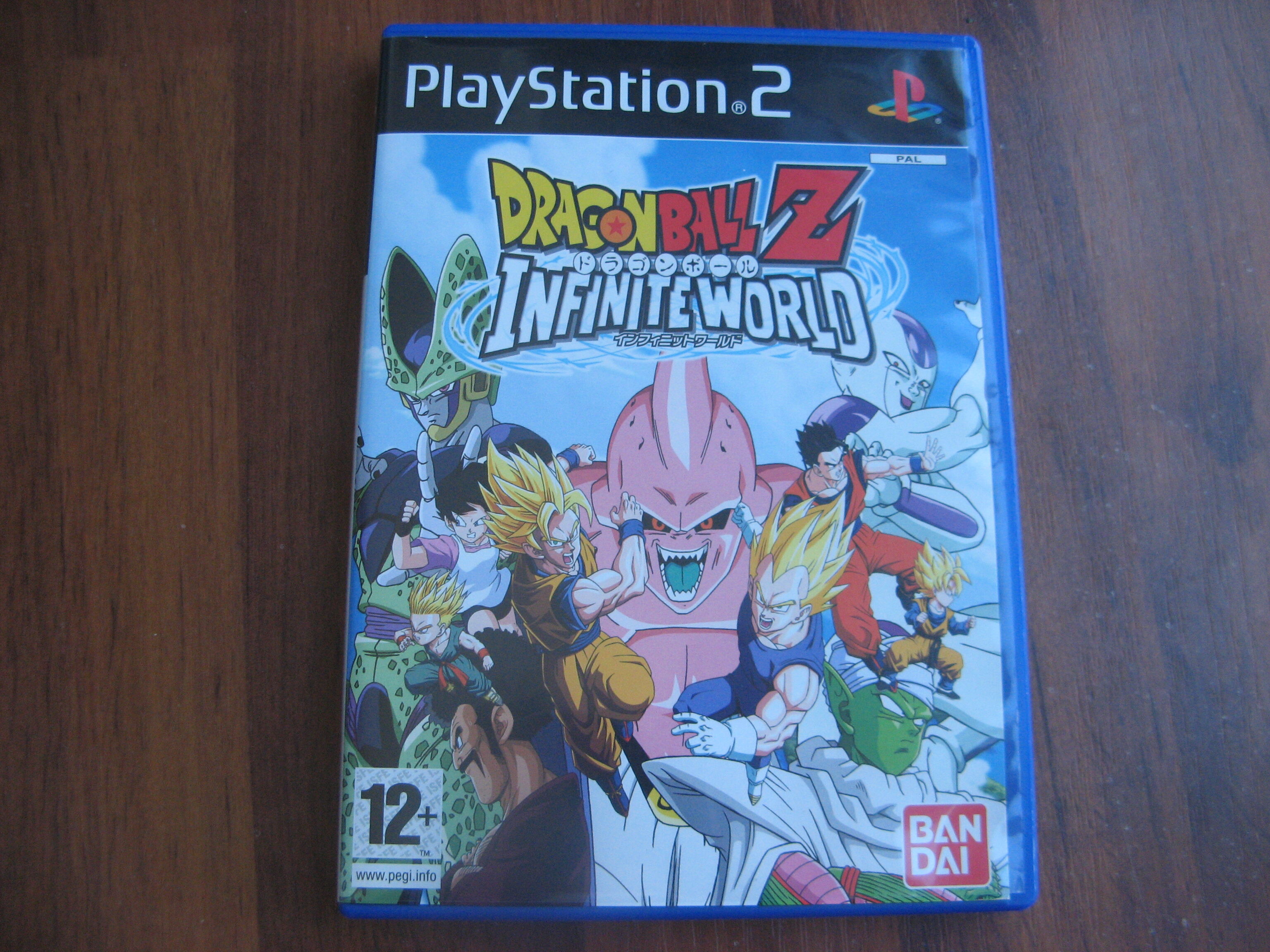 Dragon Ball Z: Infinite World, Dragon Ball Wiki