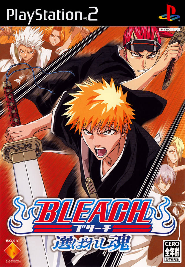 Bleach RPG from Sony - PS2