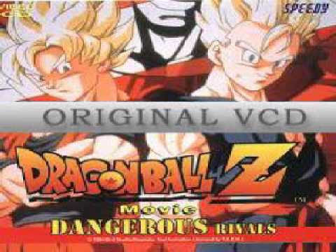 Dragon ball super store 82 dub