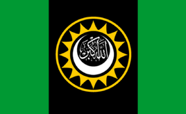 Quracflag