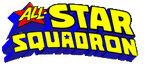 Allstarsquad logo1