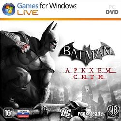 Batman: Arkham City (рус. Бэтмен: Аркхэм-Cити) | DC Universe вики | Fandom