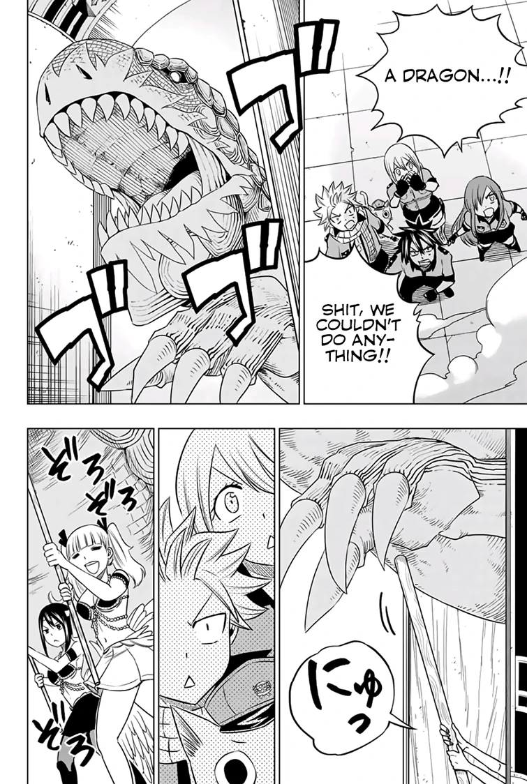 the most powerful spriggan 12 coming out of the eclipse gate (fairy tail city hero)😂😂😂 Fandom