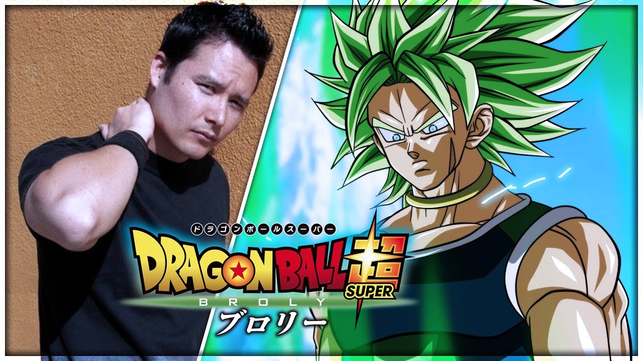 A voz do BROLY! 