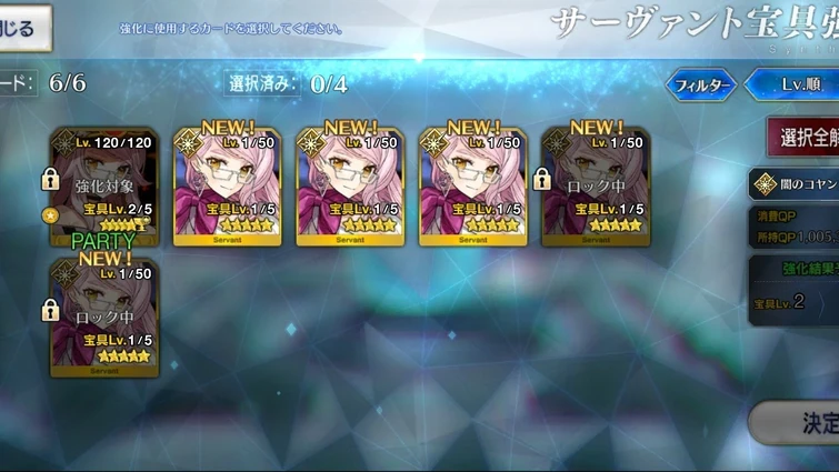 NP5 Koyanskaya of Dark(NP7)