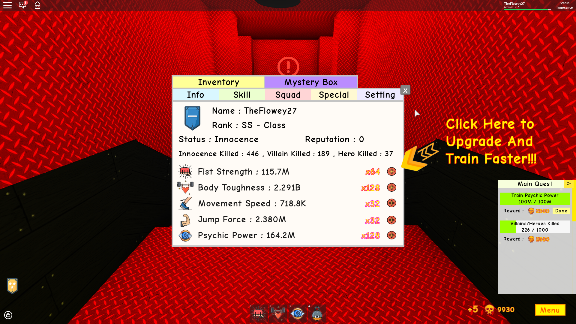 Heres The Proof 8bit Nuggets Fandom - super power training simulator 2 roblox super hero