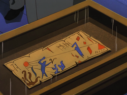 Scroll of Osiris