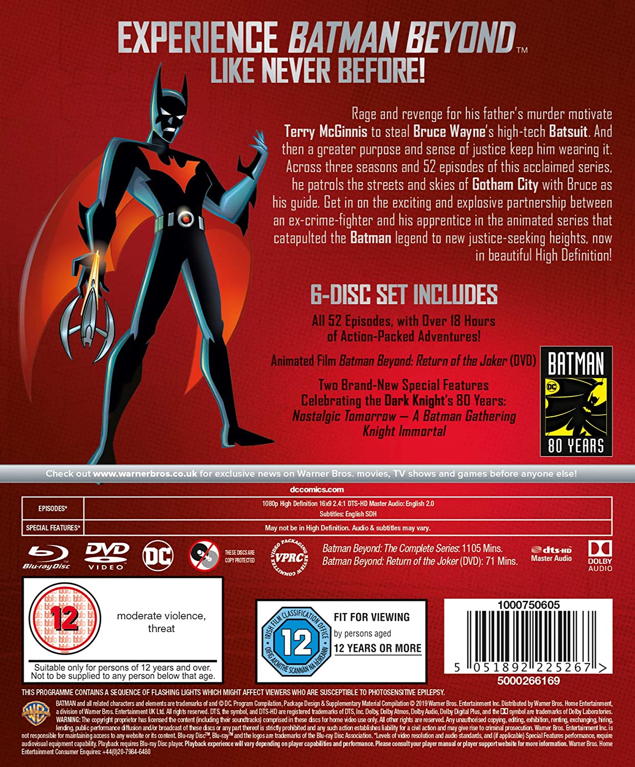 Batman Beyond: Complete Series [DVD] [Import]