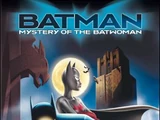 Batman: Mystery of the Batwoman (DVD)