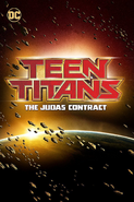 Teen Titans The Judas Contract teaser poster