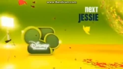 Fall 2012 Next Bumper 3