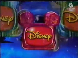 Christmas BRB Bumper 2000