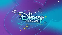 Generic BRB Bumper 2019