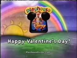 Pdvalentinetiggerid00