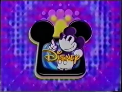 Generic BRB Bumper 1997