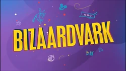 Bizzardvark BRB Bumper 2019