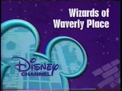DisneyWaverlyB2007