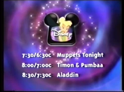 Tonight Bumper (V2, 1997)
