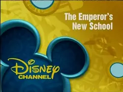 DisneyNewSchoolA2007