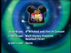 Tonight Bumper (V3, 1997)