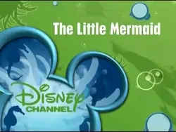 DisneyLittleMermaidB2007