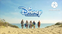 Summer 2014 BRB Bumper 3