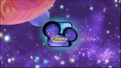 Wander Over Yonder BRB Bumper 2010 05
