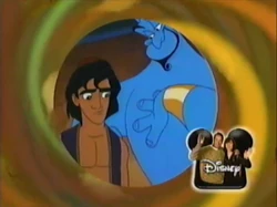 Fall Night BRB Bumper 1997