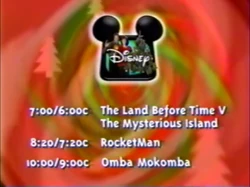 Tonight Bumper (Christmas 1997)