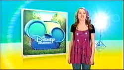 DCSUmmer12BridgitMendlerID