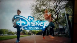 Generic Next Bumper 2014