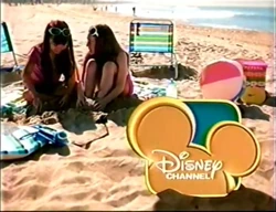 Summer 2010 BRB Bumper