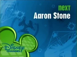 Aaron Stone Next Bumper 2007