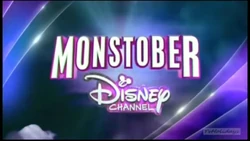 Monstober 2014 BRB Bumper