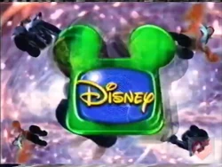 Dance Floor BRB Bumper 2000