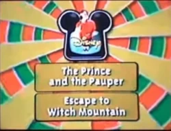 Next Bumper (Afternoon 10)