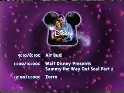 Tonight Bumper (V6, 1997)