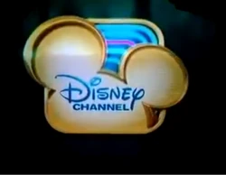 What the What Weekend (2014) BRB Bumper 05