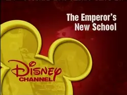 DisneyNewSchoolB2007