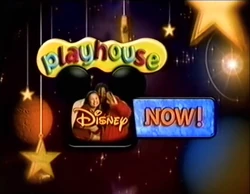 Playhouse Next Bumper (Space)